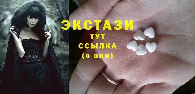 купить наркоту  Бирюсинск  MEGA ссылка  Ecstasy TESLA 